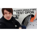 Автомобильная шина Kleber Krisalp HP3 215/45 R17 91V