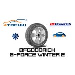Автомобильная шина BFGoodrich g-Force Winter 2 215/40 R17 84V обзоры