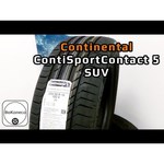 Автомобильная шина Continental ContiSportContact 5 245/45 R20 99V