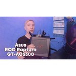 Wi-Fi роутер ASUS GT-AC5300 Rapture