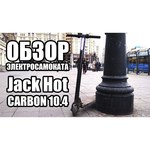 Электросамокат Jack Hot Ejack 10.4Ah
