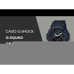 Часы CASIO GBA-800-7A