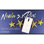Смартфон Nokia 3.1 16GB