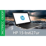 Ноутбук HP 15-bs640ur (Intel Celeron N3060 1600 MHz/15.6"/1366x768/4Gb/500Gb HDD/DVD-RW/Intel HD Graphics 400/Wi-Fi/Bluetooth/DOS)