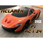 Легковой автомобиль Rastar McLaren P1 (75200) 1:24 18 см