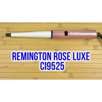 Щипцы Remington CI9525