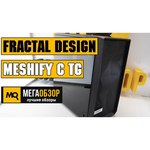 Компьютерный корпус Fractal Design Meshify C TG White