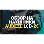 Наушники Audeze LCD-2