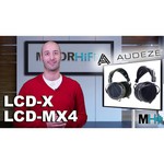 Наушники Audeze LCD-MX4