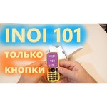 Телефон INOI 101