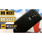 Смартфон BQ BQ-5707G Next Music