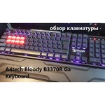 Клавиатура A4Tech Bloody B3370R Black USB