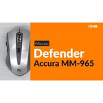 Мышь defender Accura MM-965 Blue USB