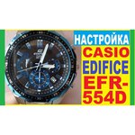 Наручные часы CASIO EFR-554D-1A2