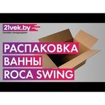Roca Swing 180x80
