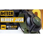 Компьютерная гарнитура A4Tech Bloody J450