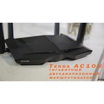 Wi-Fi роутер Tenda AC10U