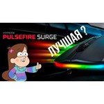 Мышь HyperX Pulsefire Surge Black USB