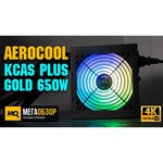 Блок питания AeroCool KCAS PLUS 500W