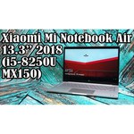 Ноутбук Xiaomi Mi Notebook Air 13.3" 2018