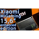 Ноутбук Xiaomi Mi Gaming Laptop