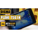 Планшет Digma Plane 7561N 3G