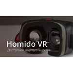 Очки виртуальной реальности HOMIDO V1 DELUXE