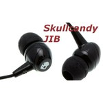 Наушники Skullcandy JIB Wireless