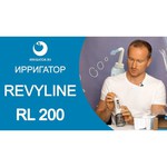 Ирригатор Revyline RL200