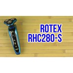Электробритва Rotex RHC280-S