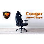Компьютерное кресло COUGAR Armor S