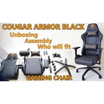 Компьютерное кресло COUGAR Armor S