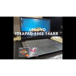 Ноутбук Lenovo Ideapad 530s 14 Intel (Intel Core i7 8550U 1800 MHz/14"/2560x1440/8GB/256GB SSD/DVD нет/Intel UHD Graphics 620/Wi-Fi/Bluetooth/Windows 10 Home)
