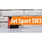 Часы Jet Sport SW-3