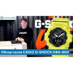 Часы CASIO G-SHOCK GBA-800-3A