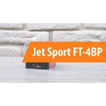Браслет Jet Sport FT-4BP1