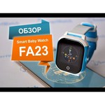 Часы Smart Baby Watch FA23