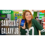 Смартфон Samsung Galaxy J8 (2018) 32GB