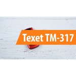 Телефон teXet ТМ-317