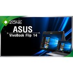 Ноутбук ASUS VivoBook Flip 14 TP410UR
