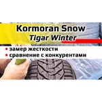 Автомобильная шина Kormoran Snow 185/55 R15 82T