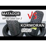 Автомобильная шина Kormoran Stud 2 205/55 R16 94T