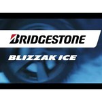 Автомобильная шина Bridgestone Blizzak Ice 245/40 R18 93S