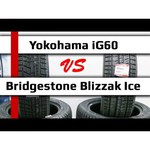 Автомобильная шина Bridgestone Blizzak Ice 245/40 R18 93S