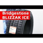 Автомобильная шина Bridgestone Blizzak Ice