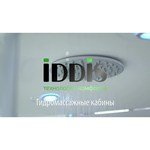 IDDIS Vane V9RS129i85