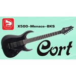 Электрогитара Cort X500