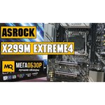 Материнская плата ASRock X299M Extreme4