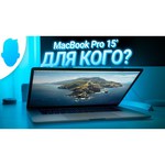 Ноутбук Apple MacBook Pro 15 with Retina display Mid 2018 (Intel Core i7 2600 MHz/15.4"/2880x1800/16GB/512GB SSD/DVD нет/AMD Radeon Pro 560X/Wi-Fi/Bluetooth/macOS)