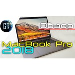 Ноутбук Apple MacBook Pro 15 with Retina display Mid 2018 (Intel Core i7 2600 MHz/15.4"/2880x1800/16GB/512GB SSD/DVD нет/AMD Radeon Pro 560X/Wi-Fi/Bluetooth/macOS)